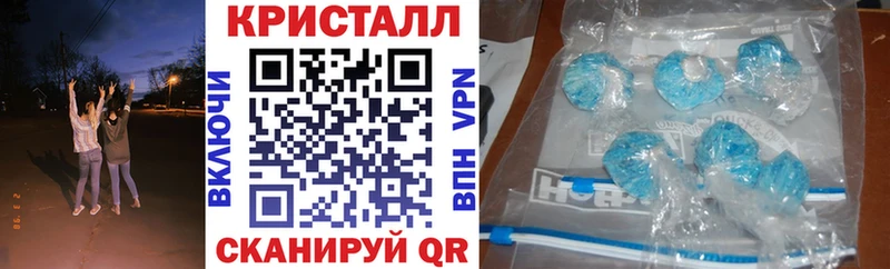 Амфетамин VHQ  Щёкино 