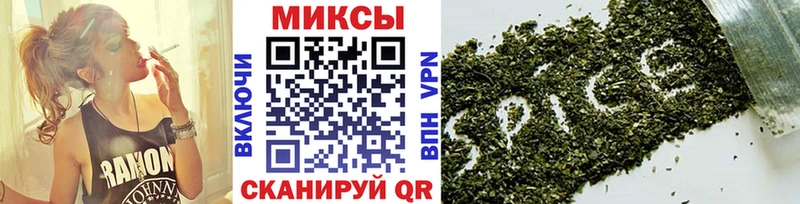 БУТИРАТ BDO 33%  Щёкино 