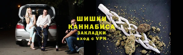 дурь Балахна