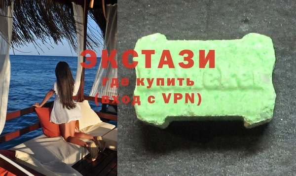 марки lsd Балабаново