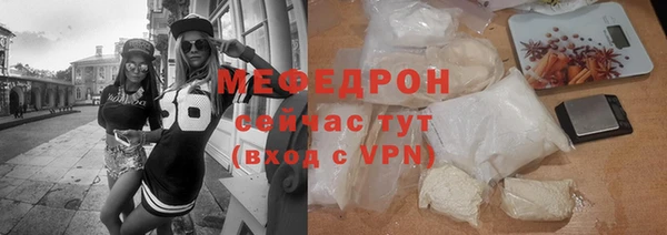 дурь Балахна