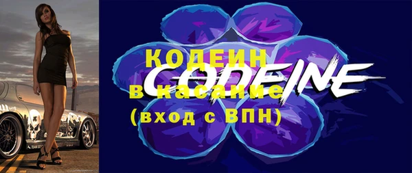 дурь Балахна