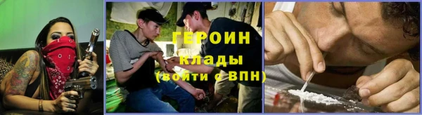 дурь Балахна