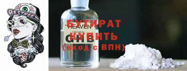 дурь Балахна