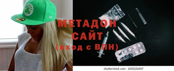 дурь Балахна