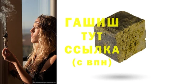MDMA Баксан