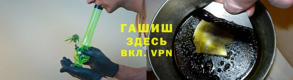 дурь Балахна