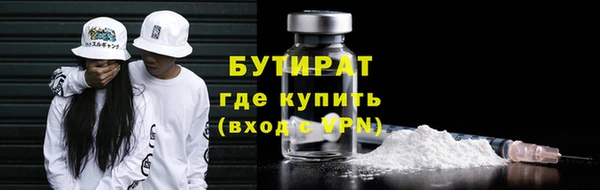 дурь Балахна