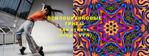 MDMA Баксан