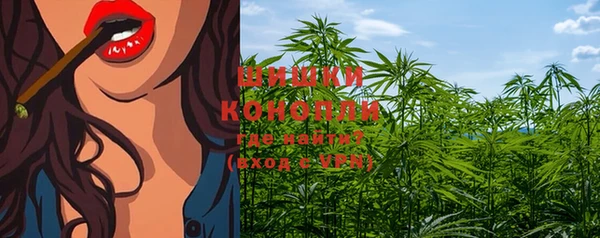 марки lsd Балабаново