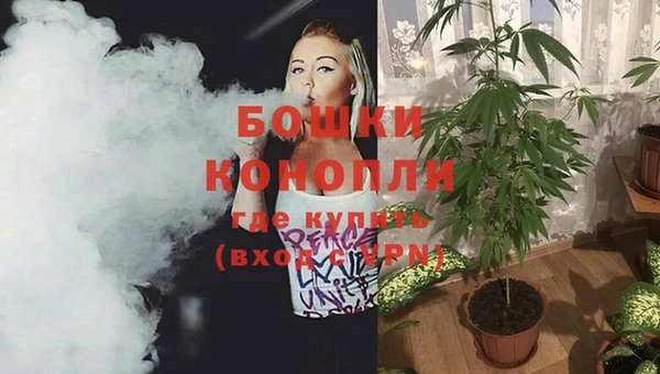 MDMA Баксан