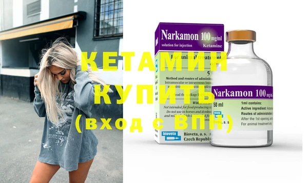 MDMA Баксан