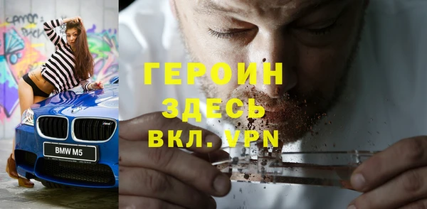 прущие крисы Пролетарск