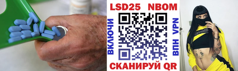 kraken маркетплейс  Щёкино  ЛСД экстази кислота 